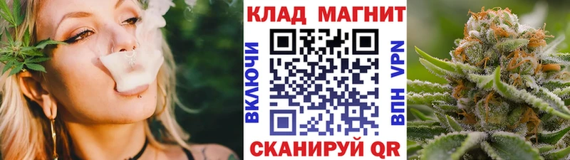 Магазины продажи наркотиков Майкоп COCAIN  Лсд 25  Alpha-PVP  Конопля  МЕФ 