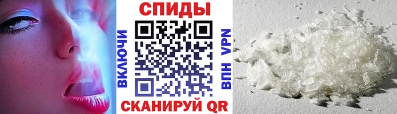 Амфетамин Розовый  omg вход  Майкоп  как найти закладки 