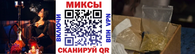 Бутират 1.4BDO  Майкоп 