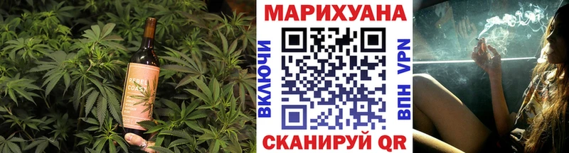 kraken как войти  Майкоп  Еда ТГК конопля  купить наркотики цена 