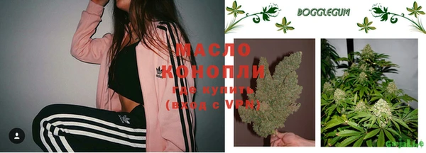 MDMA Premium VHQ Гусь-Хрустальный