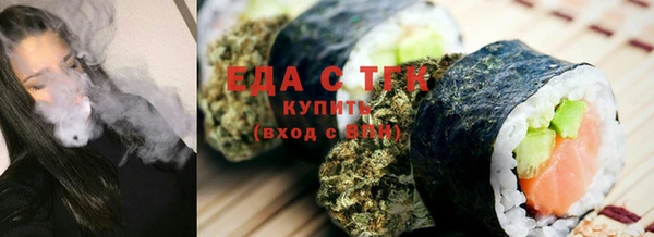 MDMA Premium VHQ Гусь-Хрустальный