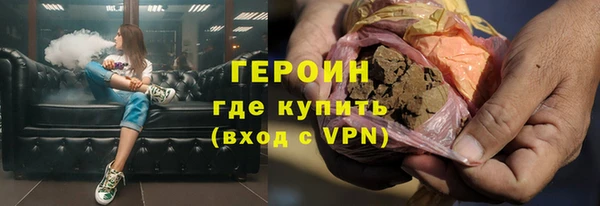 MDMA Premium VHQ Гусь-Хрустальный