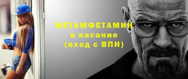 spice Гусев