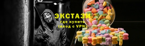 spice Гусев