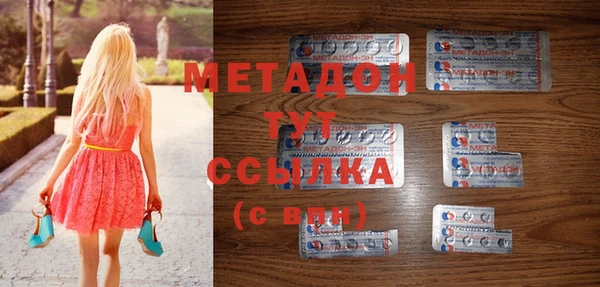 spice Гусев