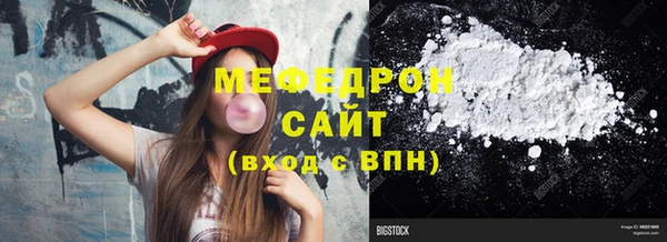 spice Гусев