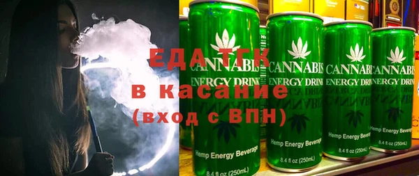 MDMA Premium VHQ Гусь-Хрустальный