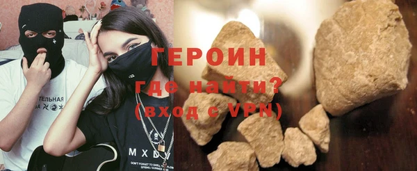 spice Гусев