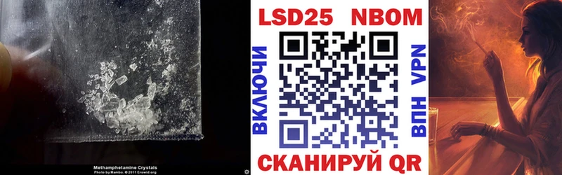 LSD-25 экстази ecstasy  Майкоп 
