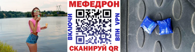 OMG ссылки  Майкоп  МЯУ-МЯУ VHQ 