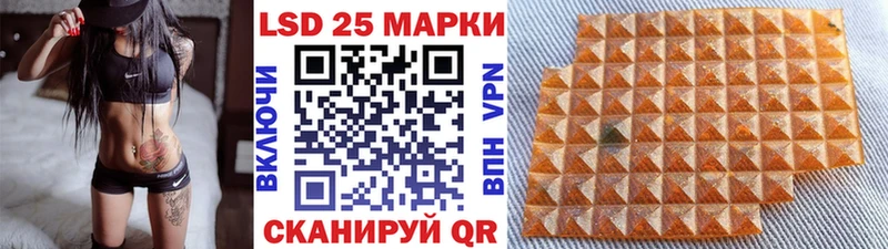 Марки NBOMe 1,8мг  OMG tor  Майкоп  купить закладку 