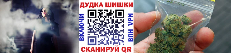 Марихуана гибрид  цены   MEGA ТОР  Майкоп 